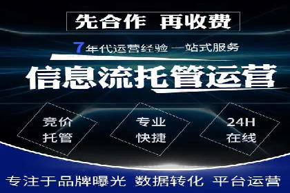 抖音信息流广告的投放成本与回报分析